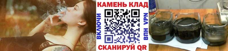 Гашиш Premium  даркнет сайт  Благодарный 