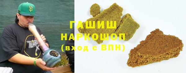 хмурый Семикаракорск