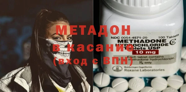 дживик Белокуриха