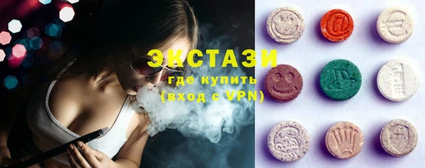 дживик Белокуриха