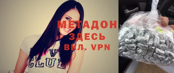 меф Белоозёрский