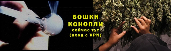 меф Белоозёрский