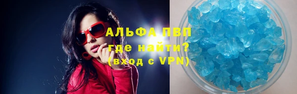 меф Белоозёрский