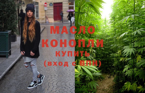 прущий лед Богородск