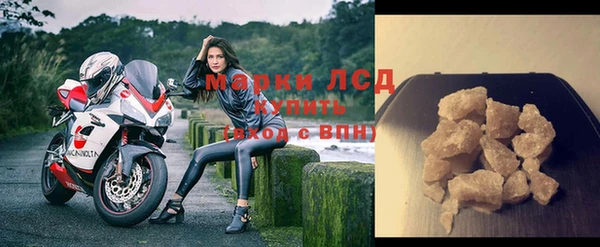 меф Белоозёрский