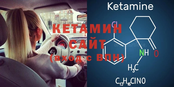 меф Белоозёрский