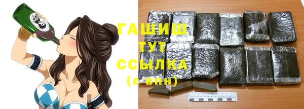 меф Белоозёрский