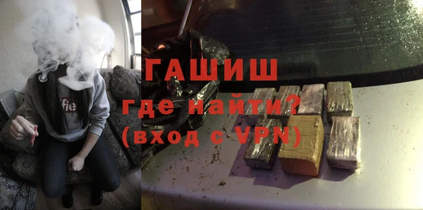 первитин Богданович