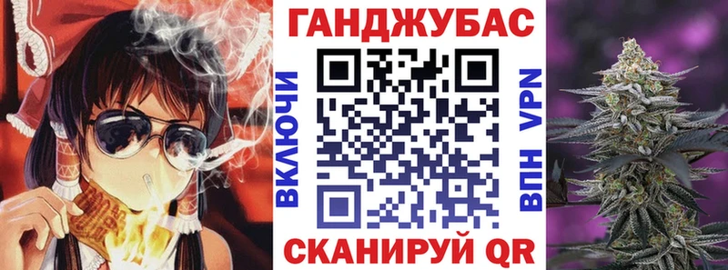 мега ONION  Благодарный  МАРИХУАНА LSD WEED 